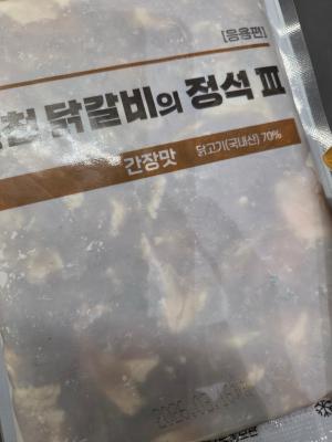사진후기 대표 이미지