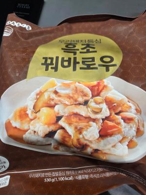 사진후기 대표 이미지