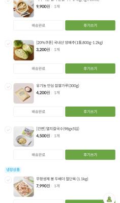 사진후기 대표 이미지