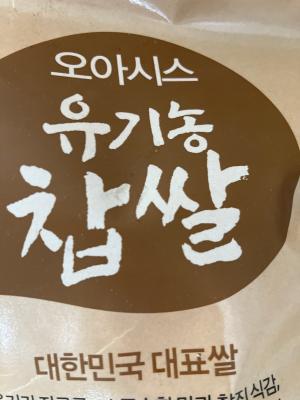 사진후기 대표 이미지