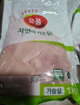 사진후기 대표 이미지
