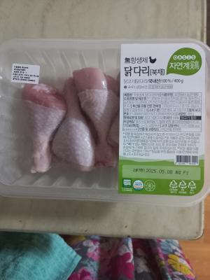 사진후기 대표 이미지