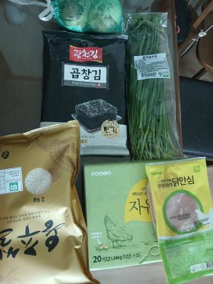 상품평 이미지