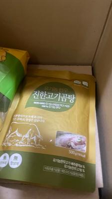 구매후기 사진
