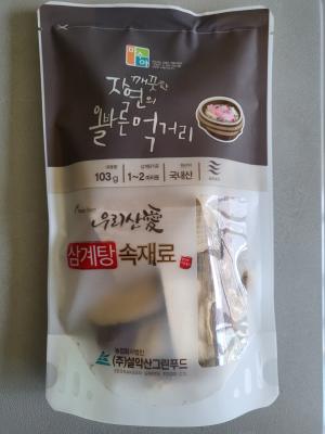 사진후기 대표 이미지