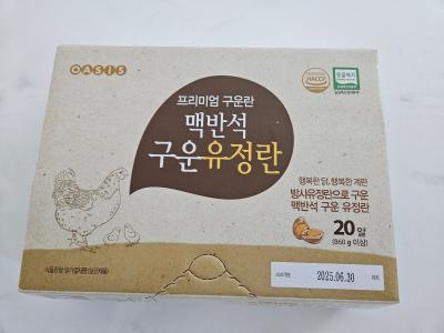 사진후기 대표 이미지