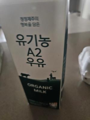 상품평 이미지