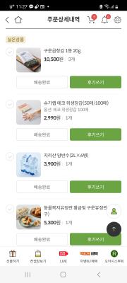 사진후기 대표 이미지