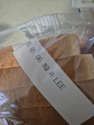 구매후기 사진