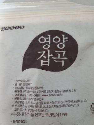 사진후기 대표 이미지
