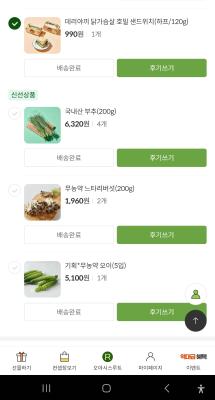 사진후기 대표 이미지