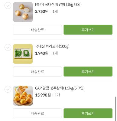사진후기 대표 이미지