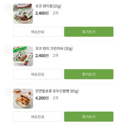 사진후기 대표 이미지