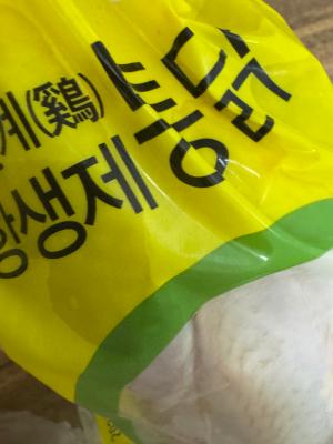 구매후기 사진