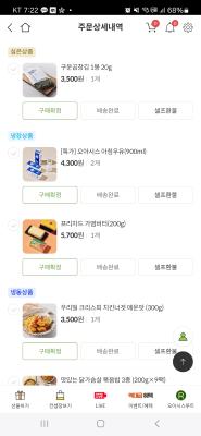 사진후기 대표 이미지
