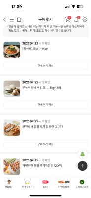 사진후기 대표 이미지