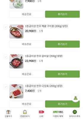 사진후기 대표 이미지