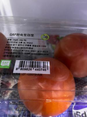 사진후기 대표 이미지