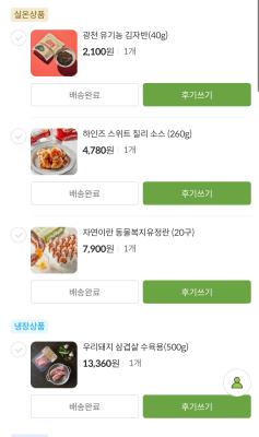 사진후기 대표 이미지