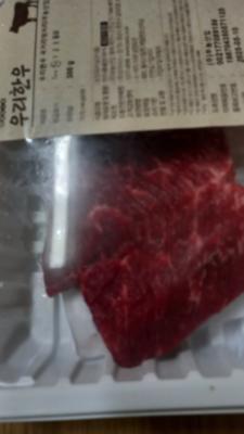 구매후기 사진