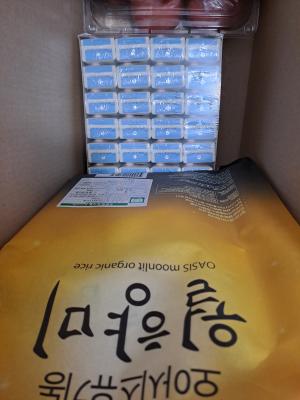 구매후기 사진