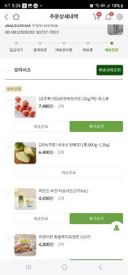 사진후기 대표 이미지