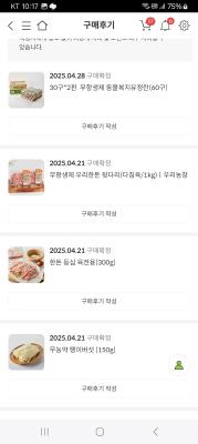 사진후기 대표 이미지
