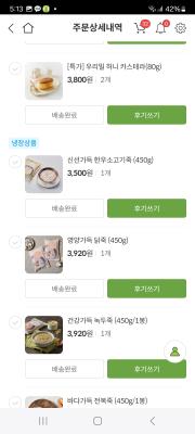 사진후기 대표 이미지