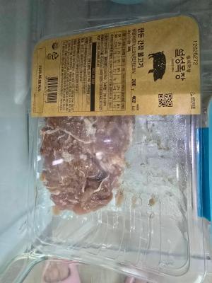 구매후기 사진