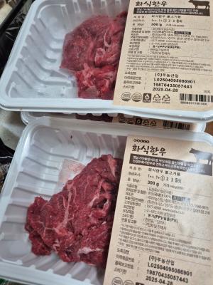 상품평 이미지