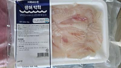 사진후기 대표 이미지