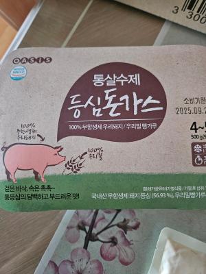 상품평 이미지