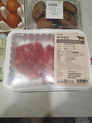 상품평 이미지
