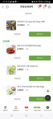 사진후기 대표 이미지