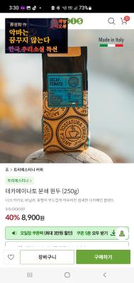 사진후기 대표 이미지