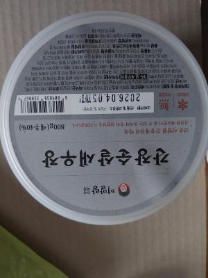 구매후기 사진