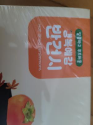 상품평 이미지
