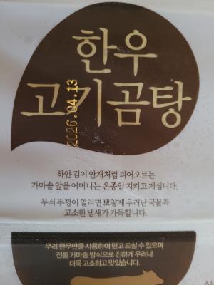 사진후기 대표 이미지
