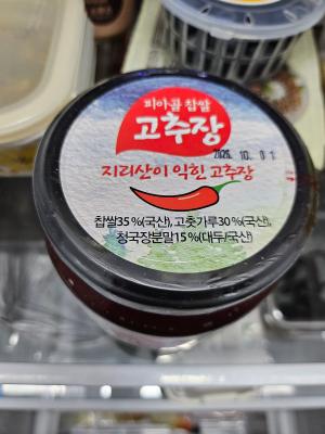 사진후기 대표 이미지