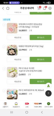 사진후기 대표 이미지
