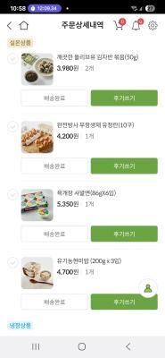 사진후기 대표 이미지