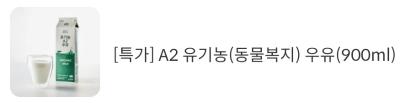 상품평 이미지