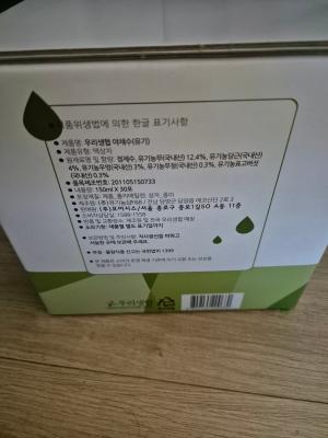 사진후기 대표 이미지
