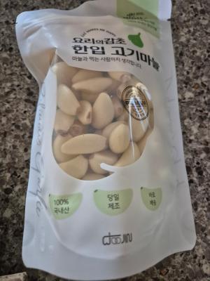 상품평 이미지