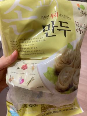 구매후기 사진