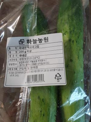 상품평 이미지
