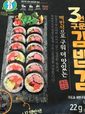 사진후기 대표 이미지