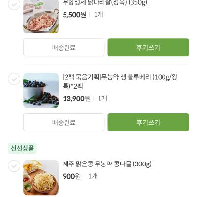 사진후기 대표 이미지