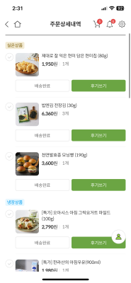사진후기 대표 이미지