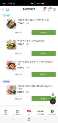 사진후기 대표 이미지